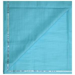 Weaves Empire 100% Linen Cotton with BATISTE Weaving Blue Colour Plain Unstitched Shirt Fabric - 1.6 mts / VV1009
