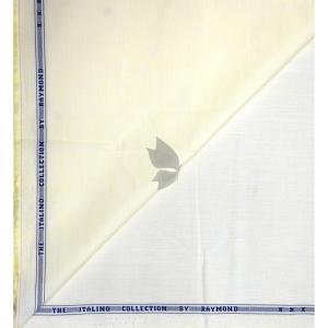 Raymond 100% Egyptian Giza Cotton (Premium Cotton) Cream (White) colour Plain Pattern Unstitched Shirt Fabric of 1.60 meters / VV2383N