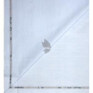 Raymond 100% Egyptian Giza Cotton Pale BLue (Light Blue) colour Plain Pattern Unstitched Shirt Fabric of 1.60 meters / VV2384C