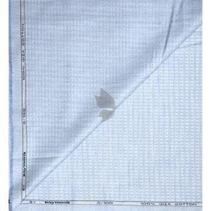 Raymond 100% Egyptian Giza Cotton Light Blue (Pale Blue) colour Jacquard Pattern Unstitched Shirt Fabric of 1.60 meters / VV2385N