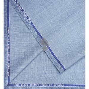 Raymond 51% Australian Merino Wool Rich blended Solid Pattern Blue Coloured Stretchable Unstitched Suit Fabric of 3.5 Mts / VV2482