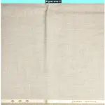 Siyaram's Viscose Blend Self Design Beige (Champagne) Colour Unstitched Trouser Fabric - 1.20 Mts / VV1088