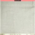 Siyaram's Viscose Blend Self Design White (Bisque) Colour Unstitched Trouser Fabric - 1.20 Mts / VV1090