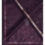 Raymond "CEREMONIA" Collection Wool Blended Maroon with Jacquard and Floral design Unstitched Sherwani (Kurta) Fabric - 2.2 Mts / VV2136