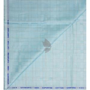 Siyaram's 100% Superfine Cotton with Jacquard weave Solid Pattern Aqua (Light Blue) colour Unstitched Shirt Fabric of 1.60 Mts / VV2356F