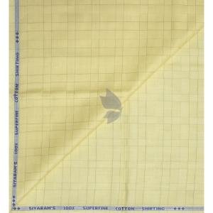 Siyaram's 100% Superfine Cotton with Jacquard weave Solid Pattern Lemon (Yellow) colour Unstitched Shirt Fabric of 1.60 Mts / VV2356G