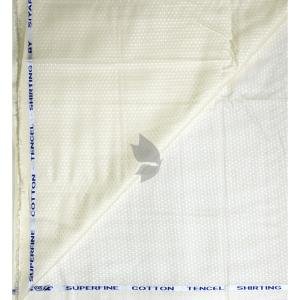Siyaram's 100% Superfine Cotton with Jacquard weave Solid Pattern Beige colour Unstitched Shirt Fabric of 1.60 Mts / VV2356L