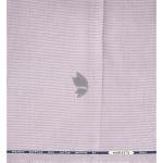 J.Hampstead Moretti Premium Egyptian Collection with 100% Giza Cotton Pink (Misty Rose) Jacquard Pattern Unstitched Shirt Fabric of 1.6 mts - Made In Italy / VV2390A