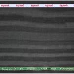 RAYMOND TECHNO STRETCH GREY STRIPED POLY BLENDED UNSTITCHED TROUSER FABRIC OF 1.25 METERS / VV5300