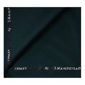 J.hampstead Green Plain Terron Rayon Unstitched Trouser Fabric - 1.25 Metres - VV6037