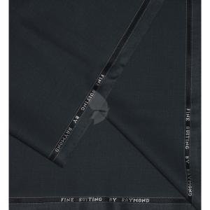 Raymond 100% Pure Wool (All Wool) Grey Color Solid Unstitched Suit Fabric - 3.5 Mts - The Vijayeshwara Product / VV2024