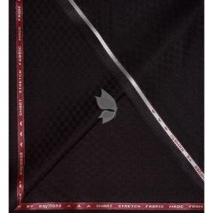 Raymond Australian Merino wool blend with Smart Stretch and made from Fine Merino Wool Self Design Pattern Maroon (Snuff) colour Unstitched Suit Fabric of 3.25 meters / VV2599