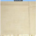 Siyaram's Viscose Blend Self Design Gold (Amber) Colour Unstitched Trouser Fabric - 1.20 Mts / VV1089