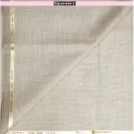 Siyaram's Viscose Blend Self Design Beige (Cream) Colour Unstitched Trouser Fabric - 1.20 Mts / VV1092