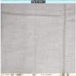 Siyaram's Viscose Blend Self Design Grey (Seashell) Colour Unstitched Trouser Fabric - 1.20 Mts / VV1095