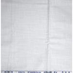 Weaves Empire 100% Linen Cotton White Unstiched Shirt Fabric - 1.6 Mts / VV1151
