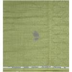 Siyaram's 100% Superfine Cotton with Jacquard weave Solid Pattern Pale Green (Light Green) colour Unstitched Shirt Fabric of 1.60 Mts / VV2356M