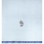 Raymond Montovello collection Super 70's  merino wool, Catonic blend, Viscose blend, easy care Blue Checkered unstitched suit fabric of 3.5 Mts / VV2678