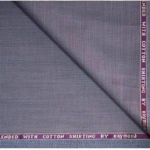 Raymond Wool Cotton Self Design pattern Purple color Unstitched Shirt Fabric of 1.6 meters / VV5321