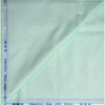 J HAMPSTEAD 100% EGYPTIAN GIZA COTTON GREEN PLAIN UNSTITCHED SHIRT FABRIC - 1.60 MTS - J324 / VV6954