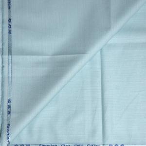 J.HAMPSTEAD 100% EGYPTIAN GIZA COTTON BLUE PLAIN UNSTITCHED SHIRT FABRIC - 1.60 MTS - J324 / VV6957