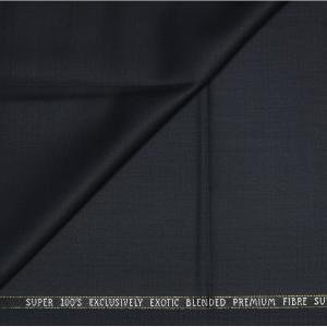 J.Hampstead Super 100s Grey Matty Unstitched Trouser Fabric of 1.25 Meters / VV7076